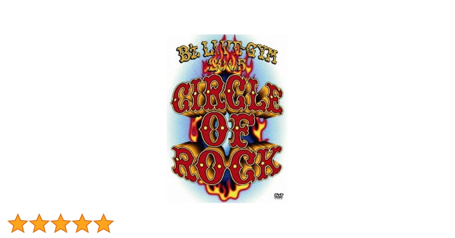 Amazon.co.jp: B'z LIVE-GYM 2005 -CIRCLE OF ROCK- [DVD] : B'z